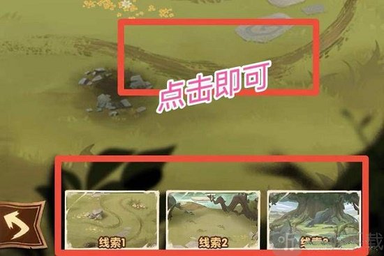 剑与远征失落荣光第五天怎么过 失落荣光第五天通关攻略大全