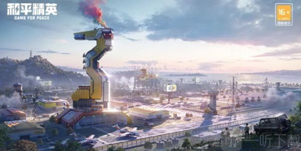 和平精英三周年空投基地位置在哪 3周年全空投基地位置图文一览