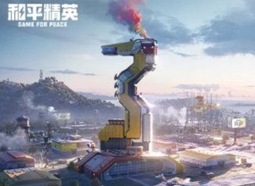 和平精英三周年空投基地位置在哪 3周年全空投基地位置图文一览
