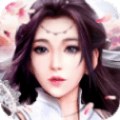 仙域起源传说
