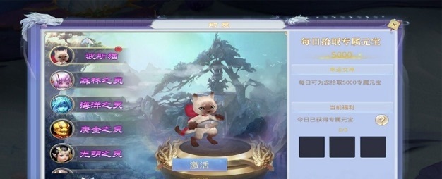 盛世争霸