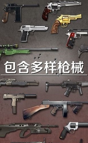 爆裂星球