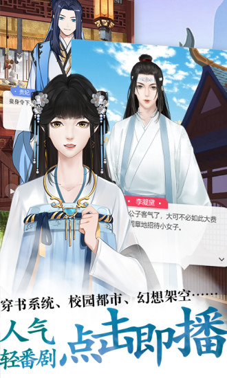 酥皮阅读