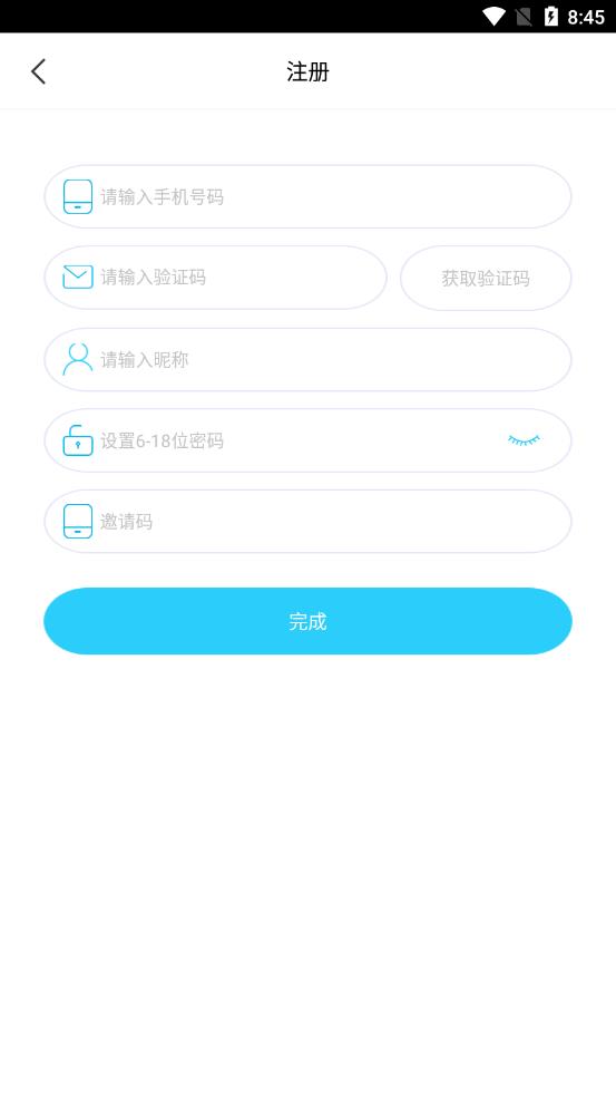 樱花box盒子漫画