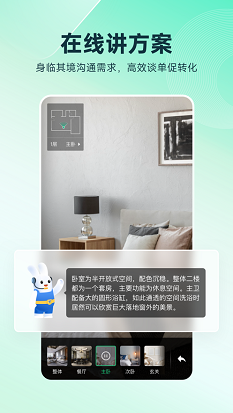 图满意