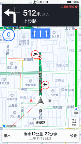 小酷助手