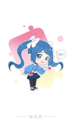 异次元漫画2022