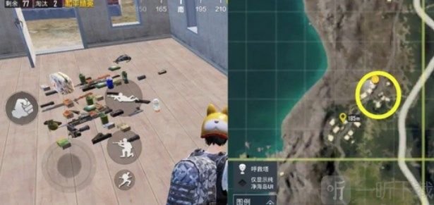 和平精英野区怎么发育 野区物资点发育位置一览