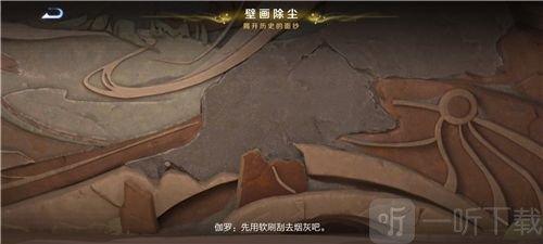 桑啟的故事書只有500進度怎么回事 王者榮耀桑啟的故事書任務攻略