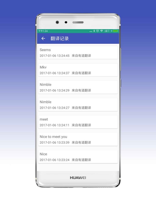 默默背单词