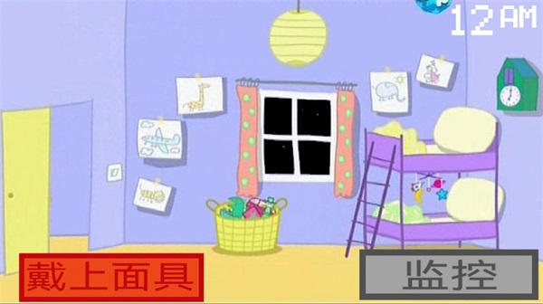 野猪佩奇的午夜后宫