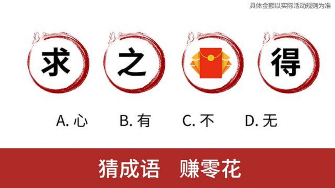 茬无此人