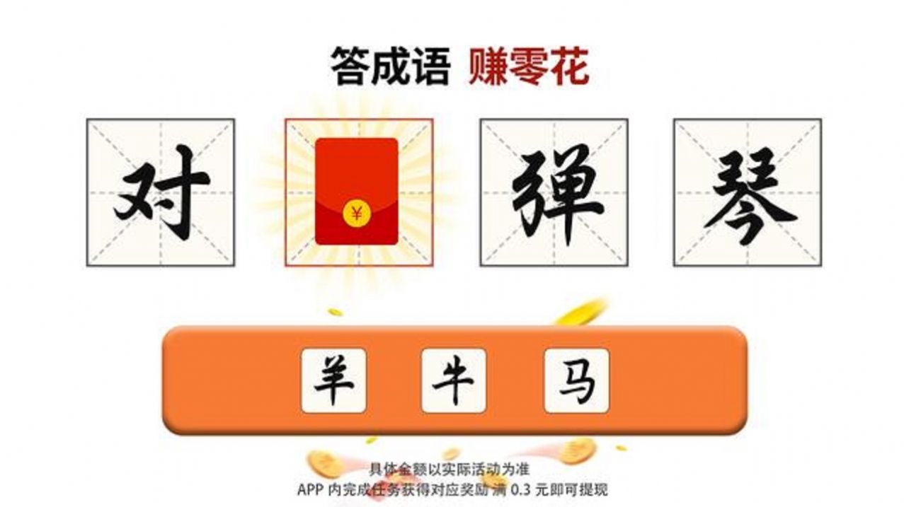 茬无此人