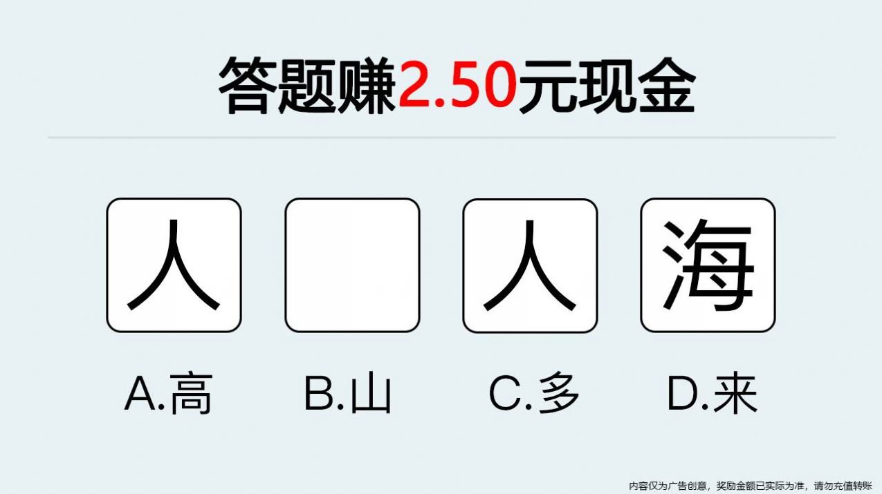 茬无此人