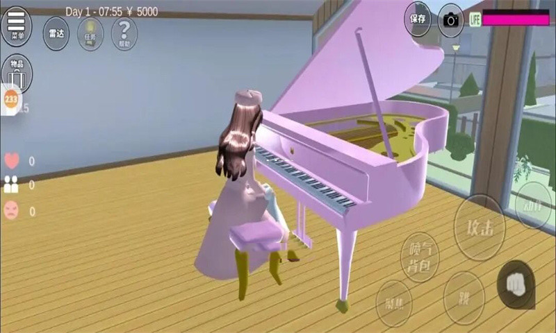 高校生活模拟物语