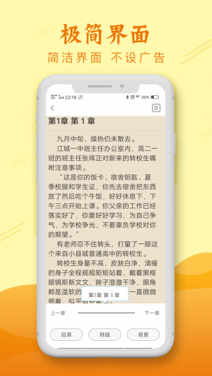 麦涵小说免费阅读