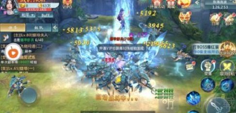 斗破天域游戏下载-斗破天域安卓版下载v2.7.0