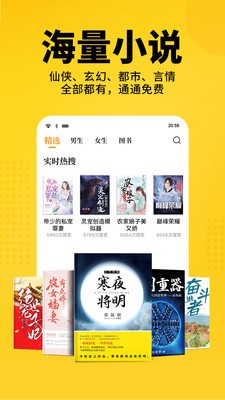 猫耳酱小说2022