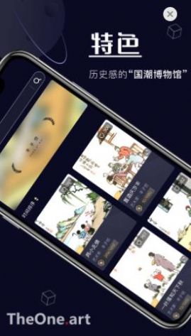唯艺卡包
