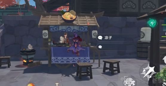 原神凉子小吃摊去哪找 凉子小吃摊位置一览