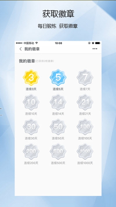 小优体育