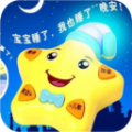 啟蒙動畫兒歌大全