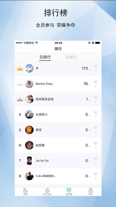小优体育