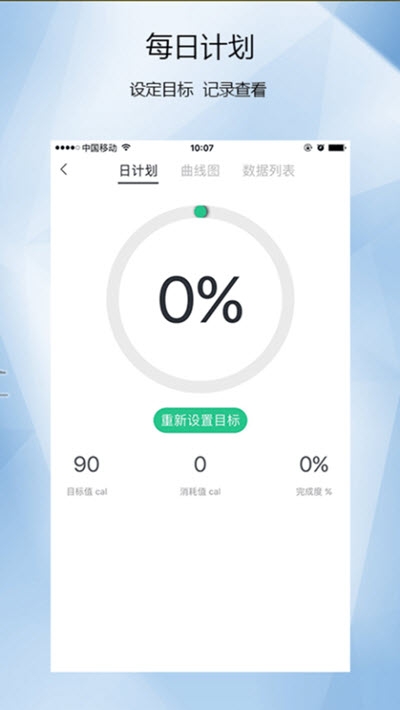 小优体育