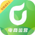 優草派學電商運營