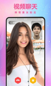 蜜聊app
