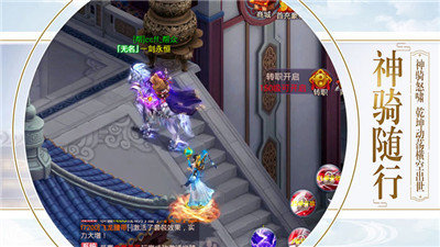 唯剑永尊