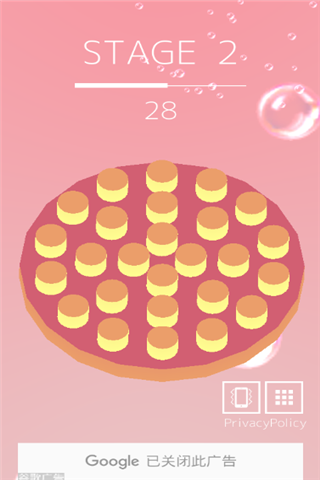 PokoPoko