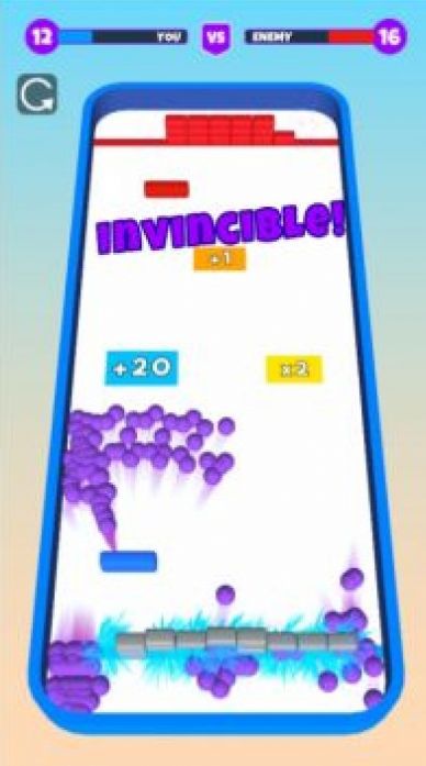 BallWar