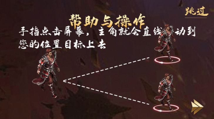 暗月攻击版
