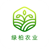 绿柏农业