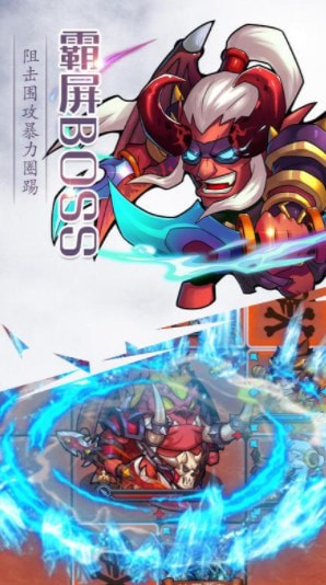 夜影传奇