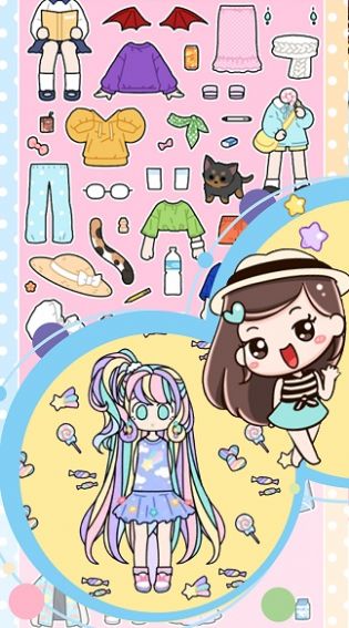 女朋友換裝日記