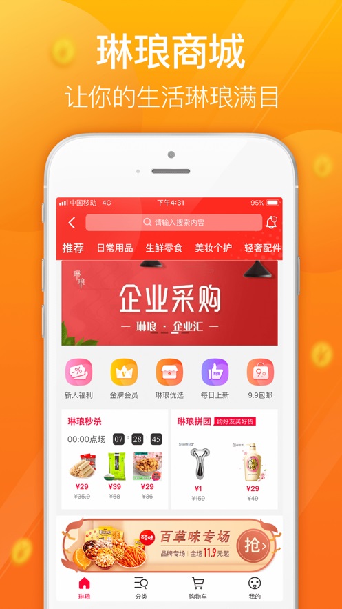 达飞云贷2022