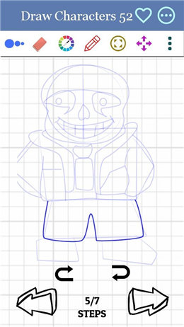 如何画Sans