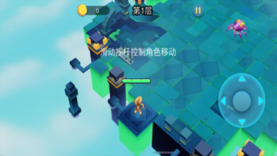 天天幽灵射手