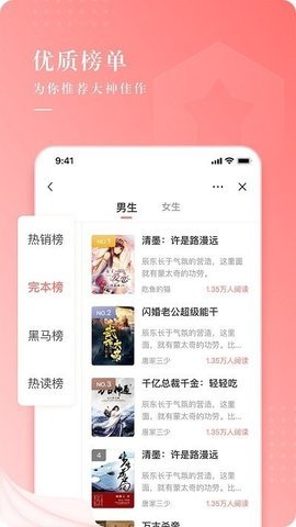 书源仓库最新版