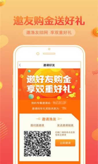 小鑫花贷款2022