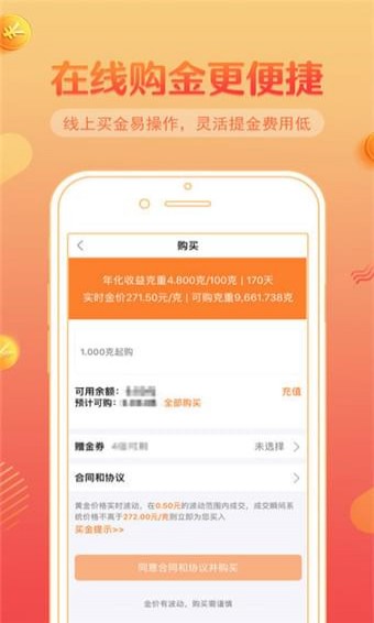 小鑫花贷款2022