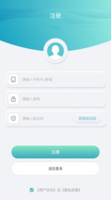 乐普康复