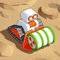 GarbageMan