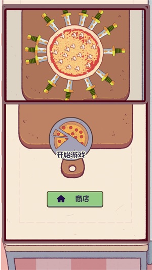天天切水果美食的俘虏