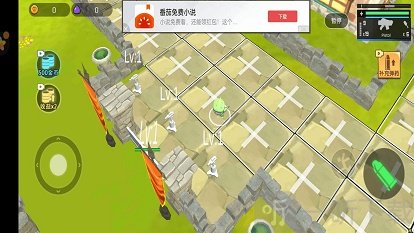 像素岛生存冒险手游下载-像素岛生存冒险安卓版下载