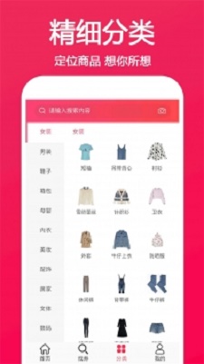 优省汇