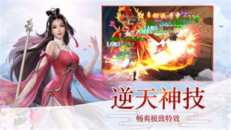 劍行九歌