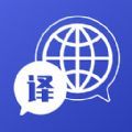 Translate英語翻譯